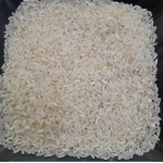 ir long grain rice ir long grain rice