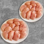 Trimmed Breast Fillets Trimmed Breast Fillets