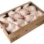 Whole Chicken (Block Frozen) Whole Chicken (Block Frozen)
