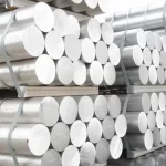 billets Aliminium